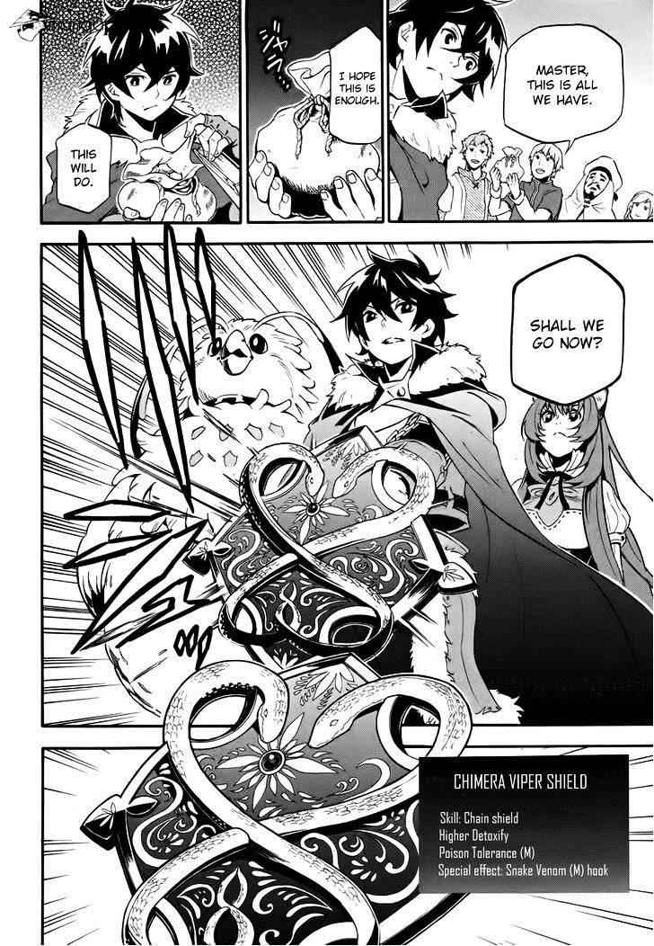 The Rising Of The Shield Hero Chapter 12 26